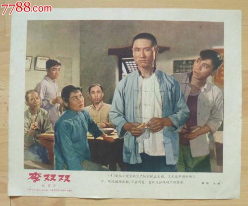 日本中央学院大学成绩单办理